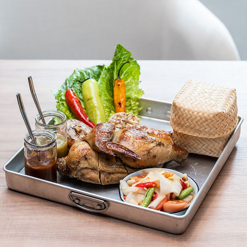 กิน-ย่าง
